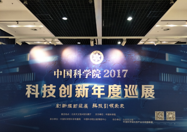 QQ截圖20180117102950.png QQ截圖20180117102950.png