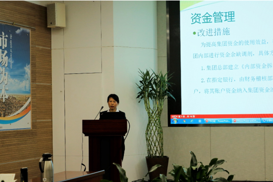 毛總.png 毛總.png