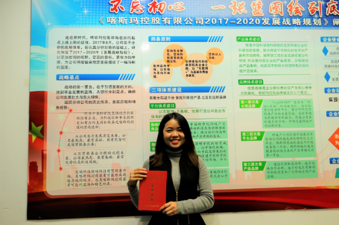 李芳芳1.png 李芳芳1.png