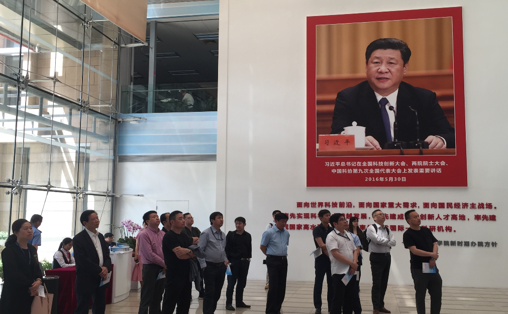 20180510 1產(chǎn)業(yè)化.png 20180510 1產(chǎn)業(yè)化.png