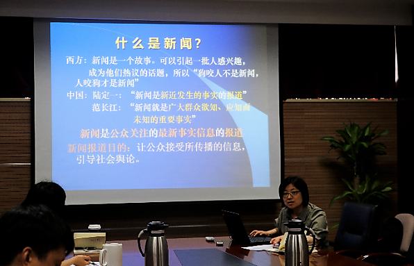 20180511 綜合部2.png 20180511 綜合部2.png