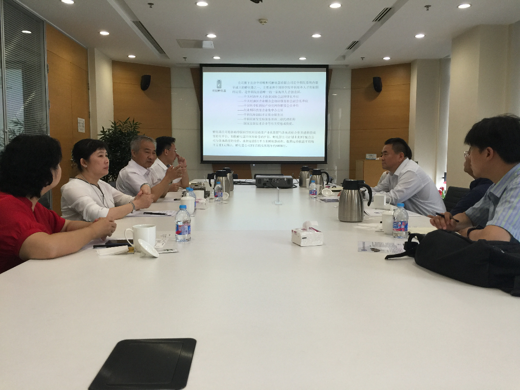 20180716 產(chǎn)業(yè)化1.png 20180716 產(chǎn)業(yè)化1.png