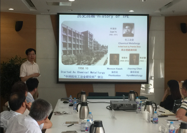 20180801 產(chǎn)業(yè)化44.png 20180801 產(chǎn)業(yè)化44.png