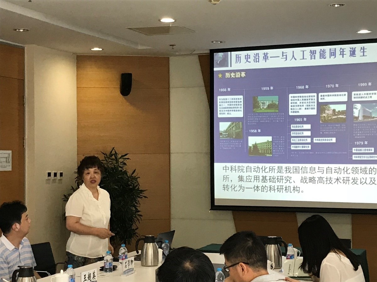 20180801 產(chǎn)業(yè)化5.jpg 20180801 產(chǎn)業(yè)化5.jpg