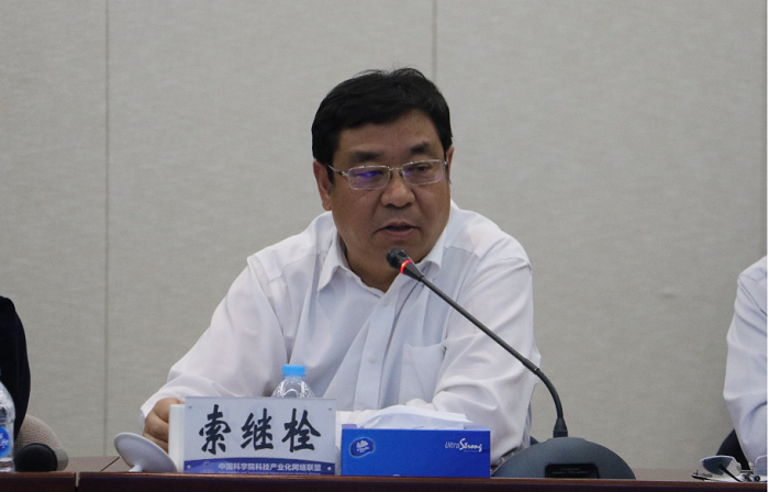 圖片9-1.png 圖片9-1.png