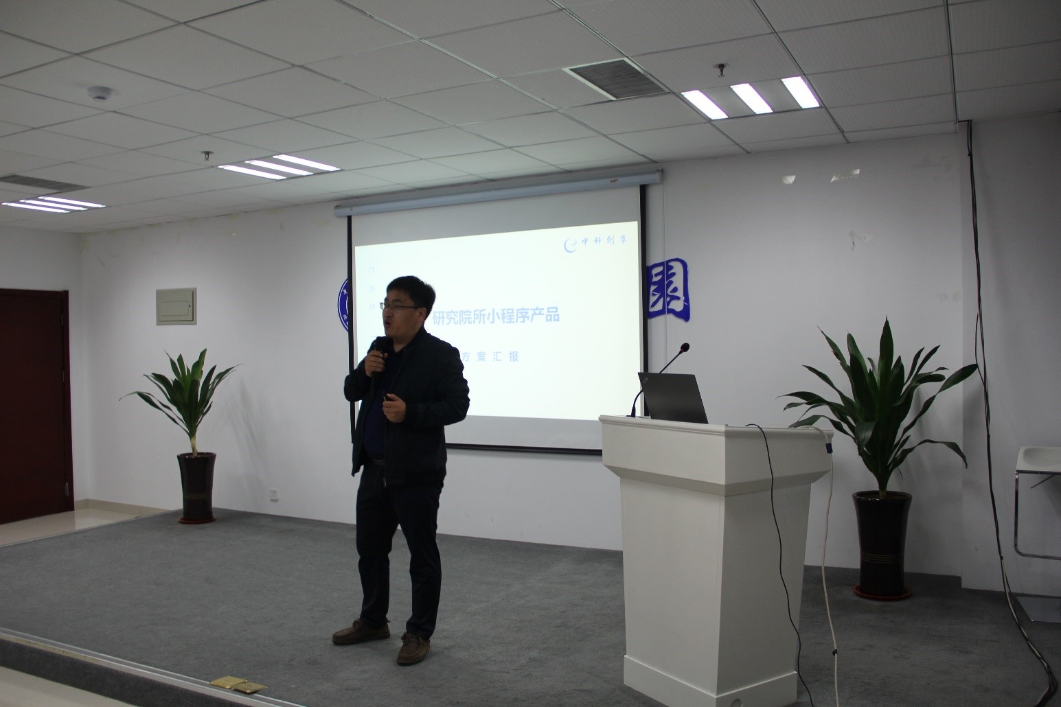 20190426 8.jpg 20190426 8.jpg