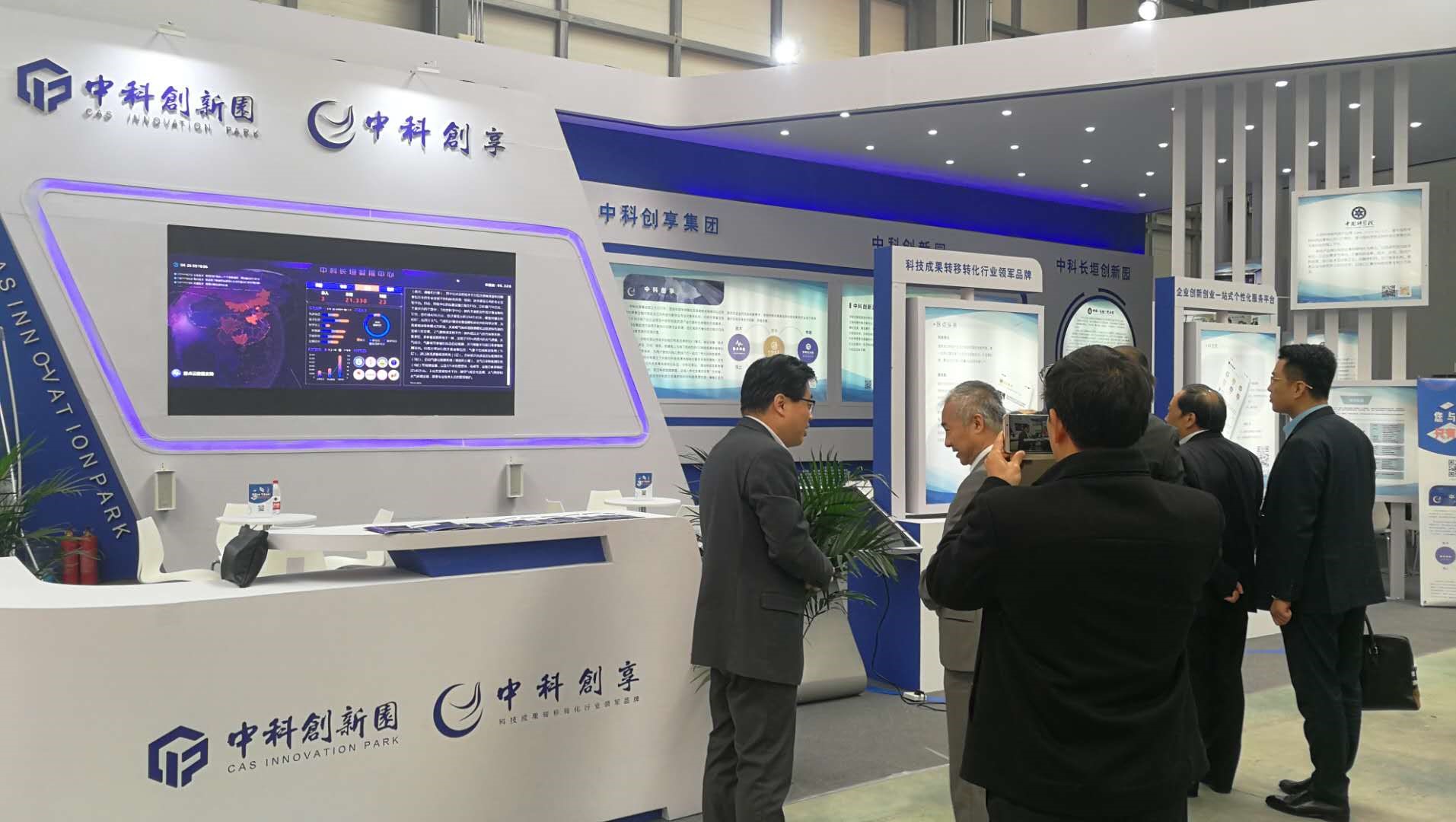 20190428 2.jpg 20190428 2.jpg