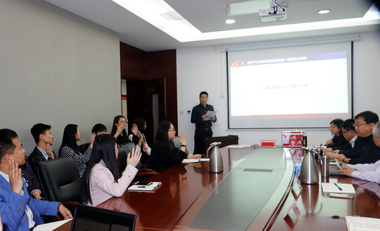 20190429 2.png 20190429 2.png