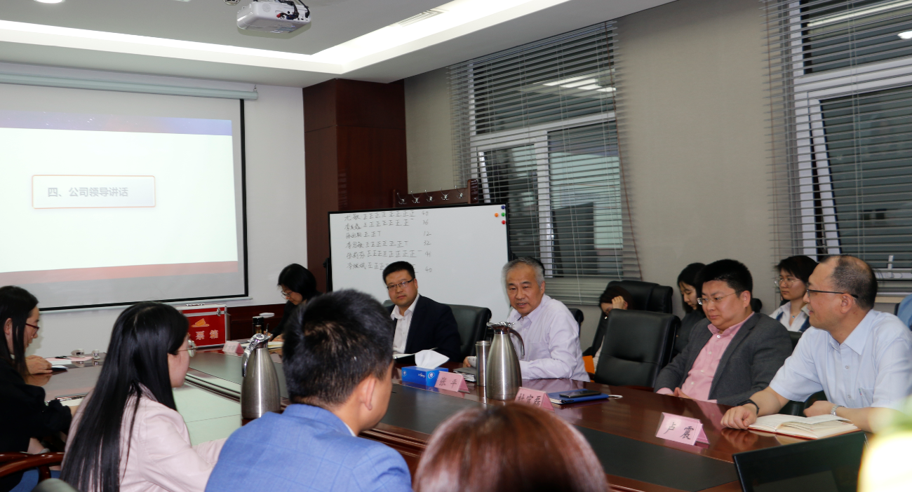 20190429 5.png 20190429 5.png