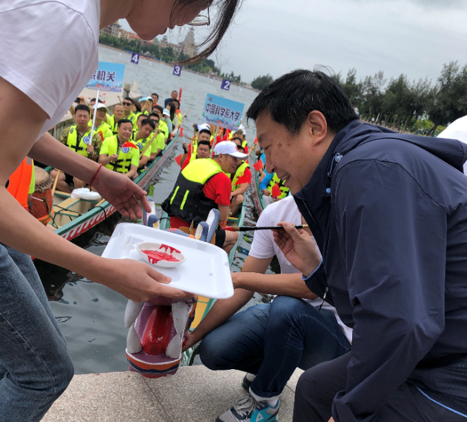 20190530 龍舟9.png 20190530 龍舟9.png