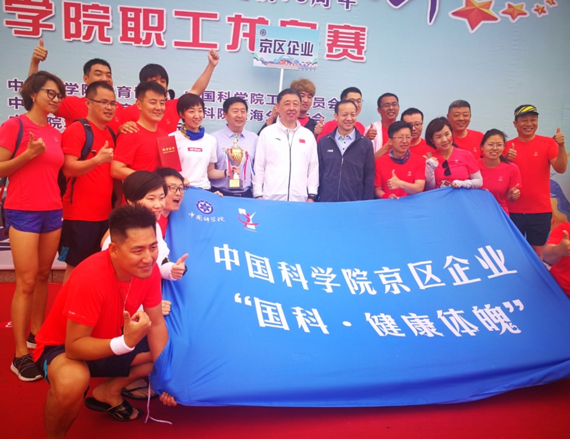 20190530 龍舟5.jpg 20190530 龍舟5.jpg