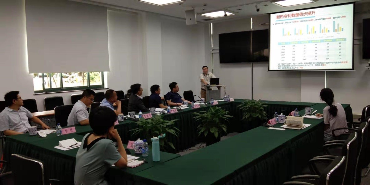 20190531 產(chǎn)業(yè)化2.jpg 20190531 產(chǎn)業(yè)化2.jpg