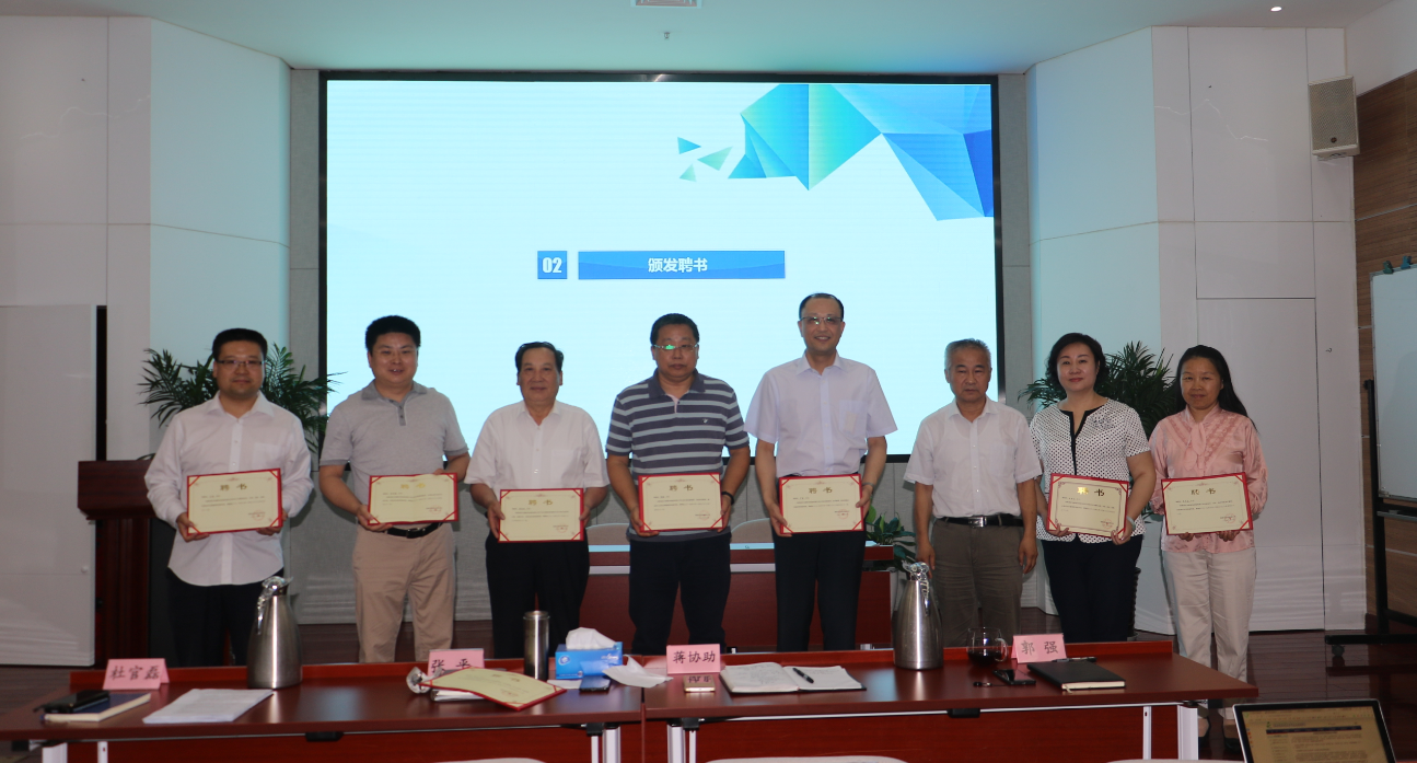 20190531 1.png 20190531 1.png