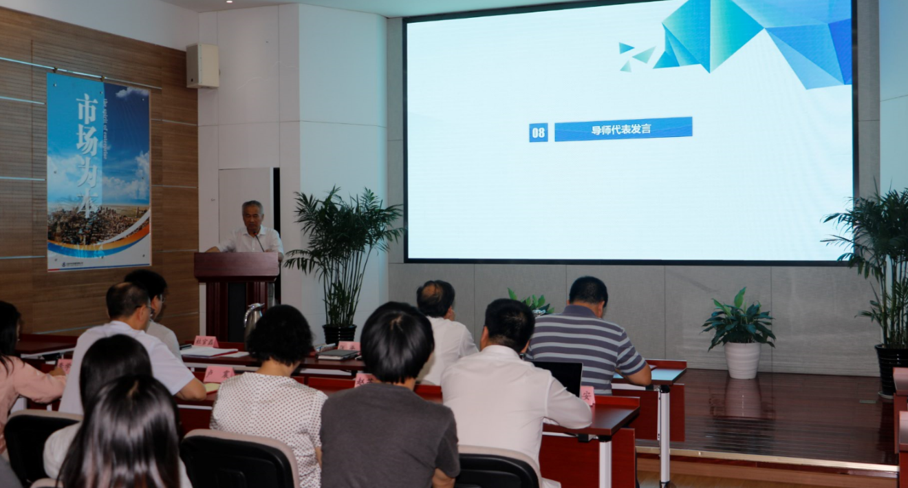 20190531 4.png 20190531 4.png