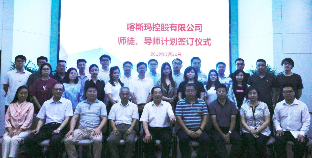 20190531 7.png 20190531 7.png