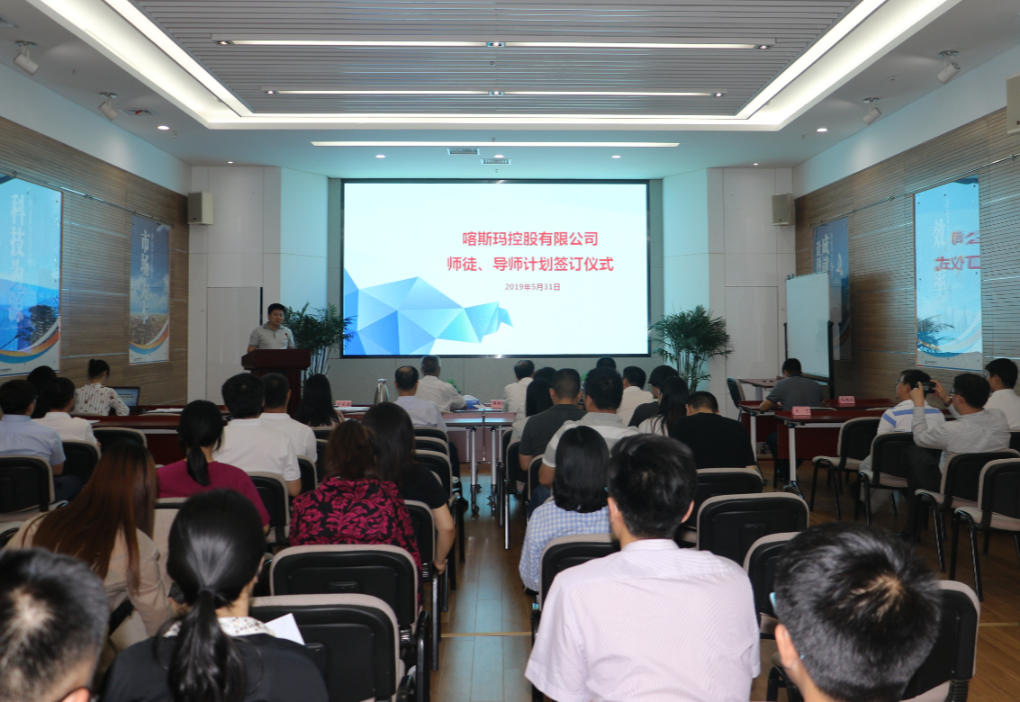 20190531 8.png 20190531 8.png