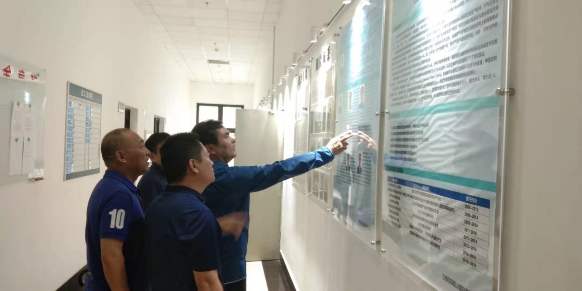 20190531 產(chǎn)業(yè)化4.jpg 20190531 產(chǎn)業(yè)化4.jpg