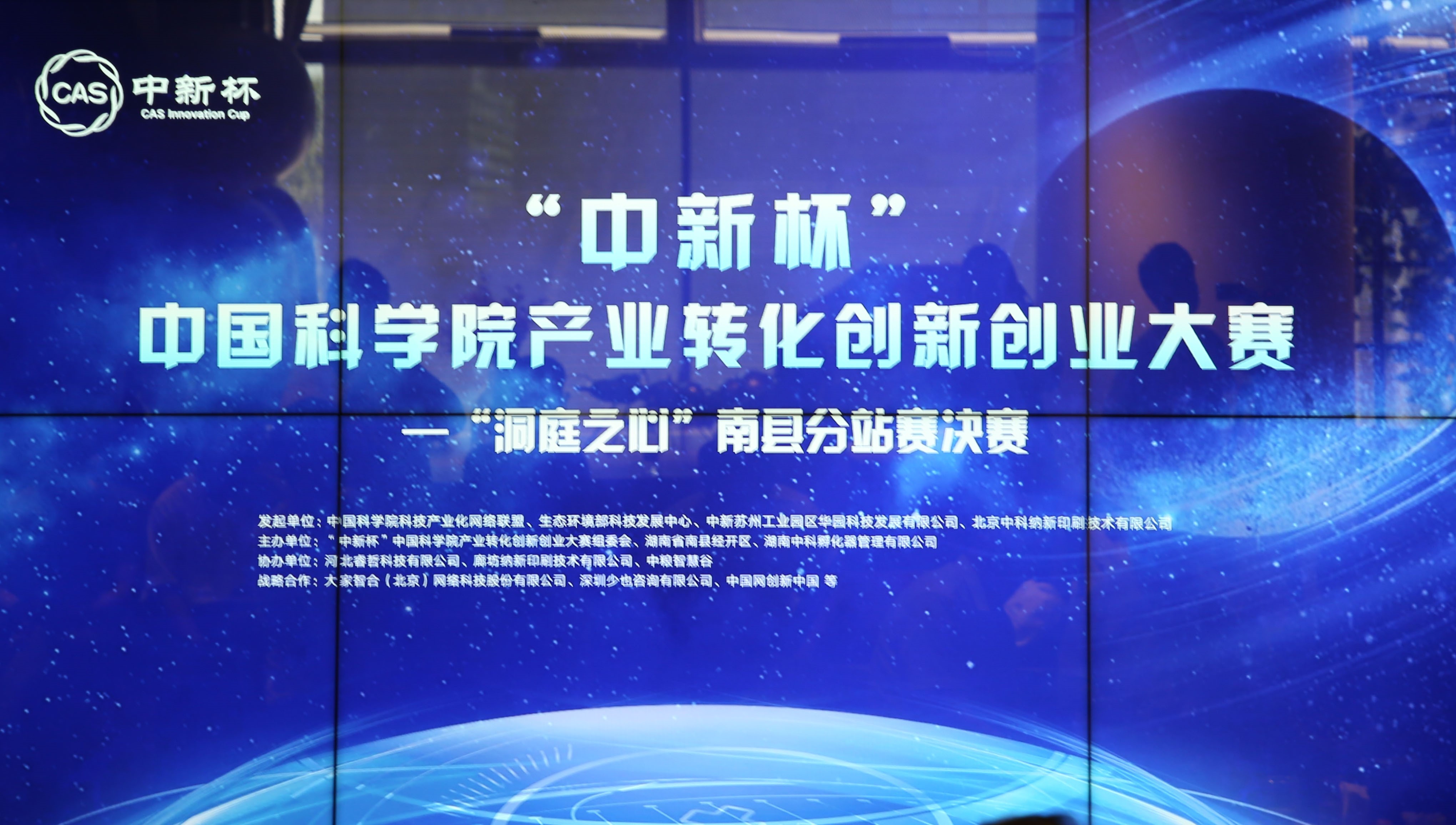 201909021.jpg 201909021.jpg