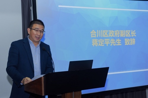 合川區(qū)人民政府副區(qū)長蔣定平做科技項目進展情況報告.jpg 合川區(qū)人民政府副區(qū)長蔣定平做科技項目進展情況報告.jpg