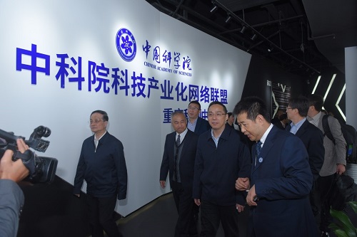 參觀展廳1.jpg 參觀展廳1.jpg