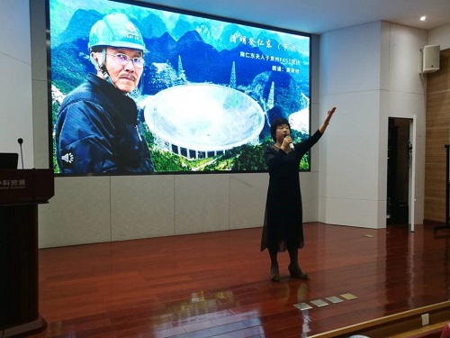 參賽選手黃榮桂.jpg 參賽選手黃榮桂.jpg