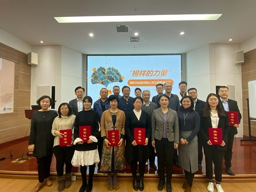 合影留念.jpg 合影留念.jpg