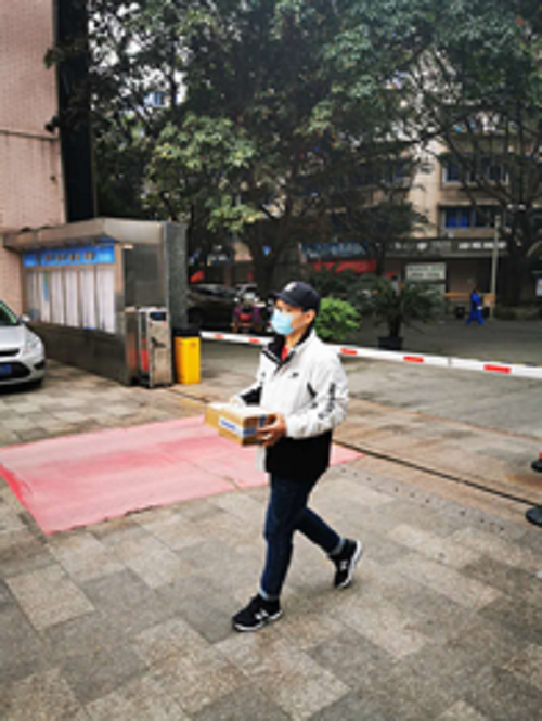 2020年3月9日,成都站 配送服務(wù)一體化.png 2020年3月9日,成都站 配送服務(wù)一體化.png