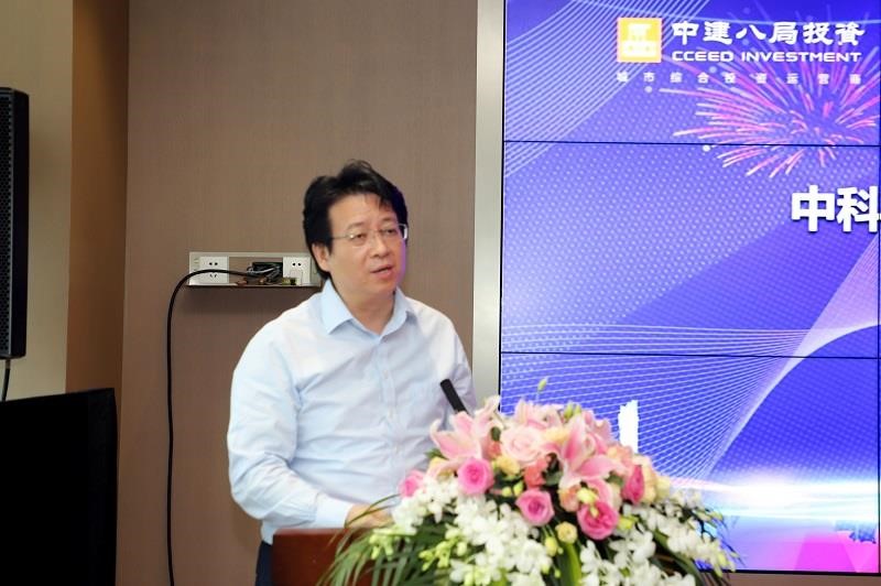 中建八局副總經理儲小彬講話.jpg 中建八局副總經理儲小彬講話.jpg