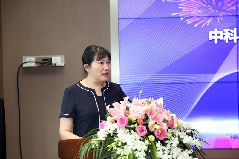 中國科學院科技產業(yè)化網絡聯(lián)盟副秘書長、中科中建產業(yè)研究院院長史麗瑩介紹研究院情況.jpg 中國科學院科技產業(yè)化網絡聯(lián)盟副秘書長、中科中建產業(yè)研究院院長史麗瑩介紹研究院情況.jpg