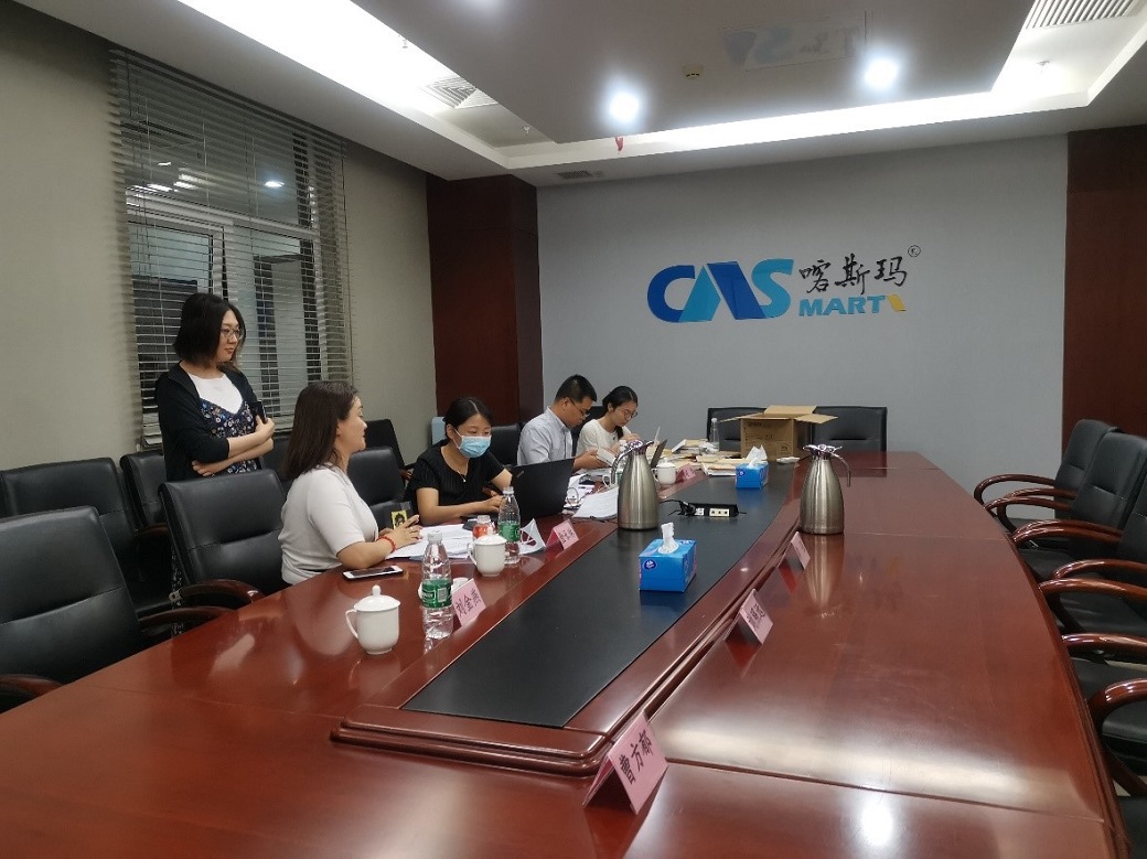 工作組檢查喀斯瑪控股財(cái)務(wù)記賬憑證.jpg 工作組檢查喀斯瑪控股財(cái)務(wù)記賬憑證.jpg