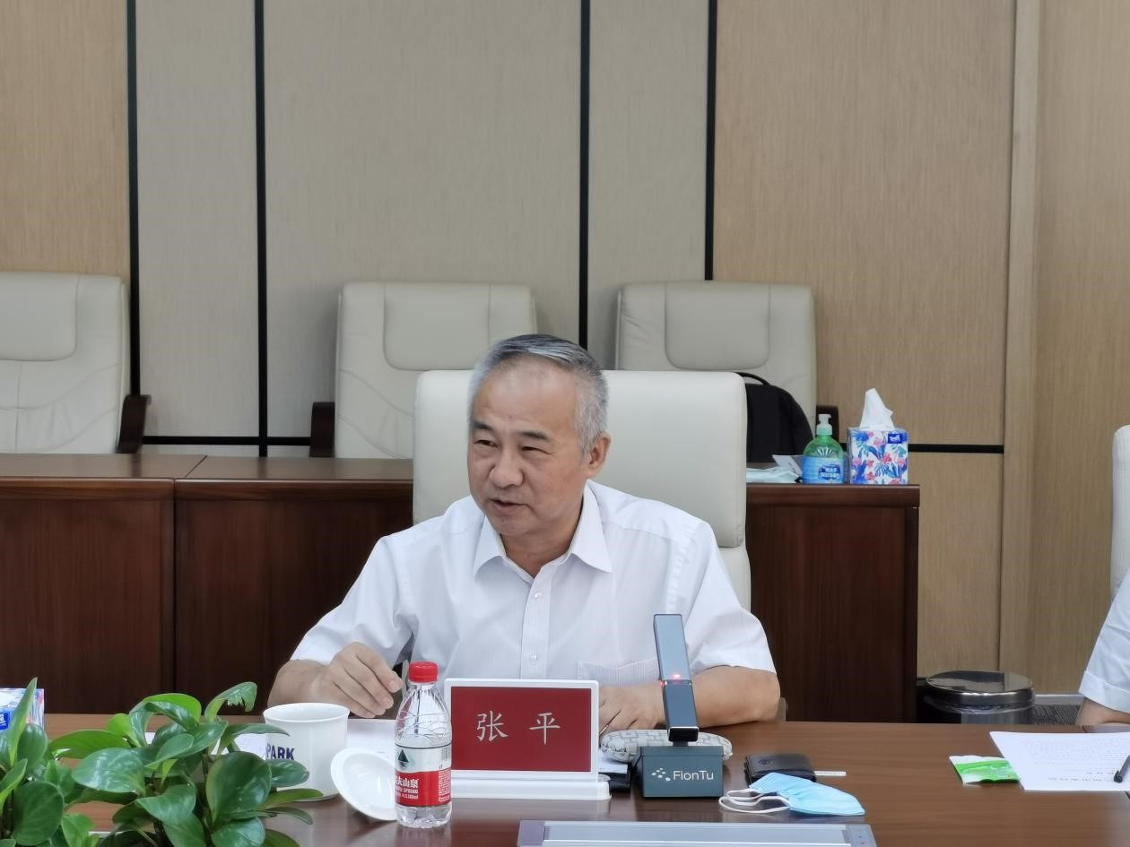 張平理事長發(fā)言.jpg 張平理事長發(fā)言.jpg