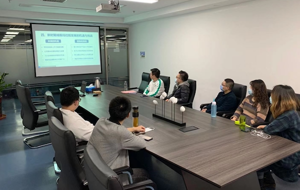 分會場1.png 分會場1.png