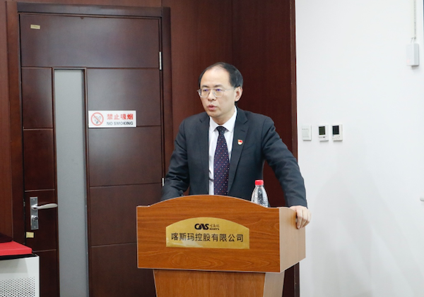 李滿文.png 李滿文.png