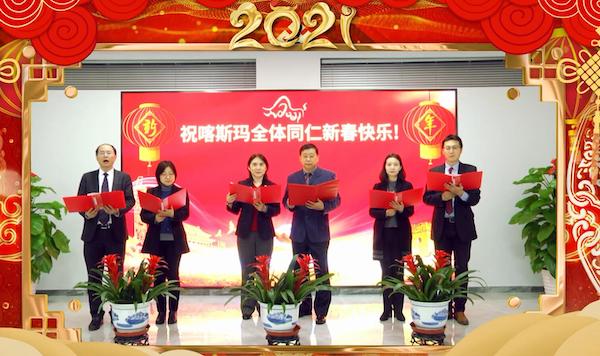 詩朗誦.jpg 詩朗誦.jpg